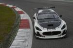 Maserati GranTurismo Trofeo MC World Series 2012 года